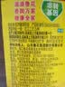 鲁花 【保真菜籽油】食用油 低芥酸特香菜籽油 6.18L   物理压榨 实拍图