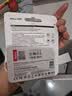 朗科（Netac）＆JOY联名款 64GB TF(MicroSD)存储卡 A1 U3 C10 读速100MB/s行车记录仪＆安防监控摄像内存卡 实拍图