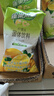 雀巢（Nestle）果维C+橙汁味840g/袋 富含维C 低脂果珍冲饮果汁粉 实拍图