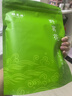 福茗源野葛花茶 葛花茶葛藤花葛根粉解醒餐应酬茶饮泡水养生茶袋装250g 实拍图