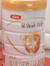 伊利金领冠育护3段960g 新国标奶粉1-3岁幼儿配方牛奶粉 宝宝试喝 3段 育护 960g 6罐 【咨询享会员价】 实拍图