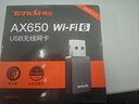Tenda腾达USB无线网卡WiFi6 智能免驱AX650 5G双频台式机专用无线网卡 内置天线 无线wifi接收器发射器 实拍图