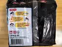 三养（SAMYANG）火鸡面三养速食方便面袋装 700g(140g*5)泡面拌面早餐零食 实拍图