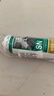 瓦克（WACKER）SN防霉玻璃胶厨卫中性水槽马桶防水密封胶封边美容胶瓷白 实拍图
