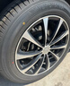 优科豪马横滨轮胎 195/60R16 89H E70RZ 原配日产蓝鸟/骐达/轩逸/启辰D60 实拍图