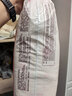 好奇（Huggies）好奇铂金装小桃裤纸尿裤M144片(6-11kg)中号尿不湿【夏季散热王】 实拍图