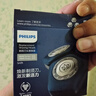 飞利浦（PHILIPS） 剃须刀头配件配S7000S7310S7370S7731S7780S5531 SH71 三只盒装 实拍图