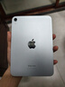 Apple/苹果 iPad mini (A17 Pro) 8.3英寸 平板电脑(256G WLAN版/mini7/MXNC3CH/A)蓝色 实拍图