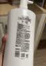 清扬去屑洗发水 控油蓬松500g 弱酸氨基酸留香洗头膏京东热门商品 实拍图