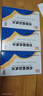白云山 绞股蓝总甙片 20mg*100片/盒 【3盒装】降血脂 养心健脾 益气和血 除痰化瘀 实拍图