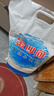 金沙河面粉 富强小麦粉50斤 包子馒头水饺手擀面烘焙白面 家用10斤*5包 实拍图