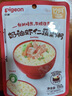 贝亲（Pigeon）婴幼儿宝宝营养米粥奶酪牛肉虾仁6连包12月以上 早餐辅食即食便携 实拍图