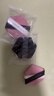 尔木萄（AMORTALS）丁禹兮同款贴贴粉扑套盒干湿两用不易吃粉化妆粉底扑气垫粉扑 实拍图