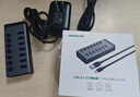 绿联 USB扩展器3.0分线器 一拖四口高速扩展坞 笔记本台式电脑接硬盘键鼠集线器HUB延长线拓展坞 实拍图