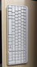 罗技（Logitech）MK251无线蓝牙键盘鼠标套装 办公商务笔记本电脑 数字键盘99键白色键鼠套装（K251键盘+M196鼠标） 实拍图