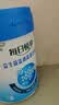 美赞臣（MeadJohnson）美赞臣千亿益生菌富硒高蛋白高钙0蔗糖中老年成人奶粉送礼700g 实拍图