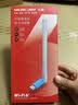 水星（MERCURY）WiFi6免驱动usb无线网卡台式机专用 wifi接收器台式电脑笔记本主机网络wifi发射 内置天线 UX3 实拍图