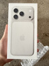 Apple/苹果 AirPods 4(支持主动降噪)搭配无线充电盒(USB-C)苹果耳机 蓝牙耳机适用iPhone/iPad 四代 实拍图