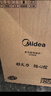美的（Midea）家用电磁炉电陶炉电池炉2200W大功率猛火新型电磁灶一体微晶面板爆炒炒菜智能定时火锅炉MC-22MB06 实拍图