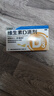 星鲨维生素d3滴剂30粒*5盒装儿童促钙吸收+赖氨肌醇维b12口服溶液135ml 维生素b12赖氨酸青少年长高4-18岁 实拍图