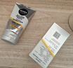 妮维雅（NIVEA）男士焕泽保湿套装(洗面奶+保湿乳) 护肤品 生日礼物男士护肤品 实拍图