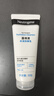 露得清玻尿酸洗面奶男女清洁保湿洁面乳100g护肤清洁生日礼物送女友 实拍图