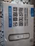 移速（MOVE SPEED）128GB大容量固态U盘 USB3.2 Type-C 双接口手机电脑u盘 指纹加密备份 稳定不掉速优盘 御存系列 实拍图