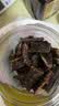 华祥风干牛肉 麻辣味418g 四川特产  耐嚼风干牛肉 九成干 简装版 实拍图