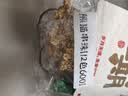 丹米琦儿童古风串珠礼盒玩具萌宝熊猫女孩发饰琉璃手工diy过家家玩具 实拍图