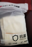 得宝（TEMPO）Velvet臻享天鹅绒软抽体验装 4层60抽*3包/提 纸巾 餐巾纸 面巾纸 实拍图