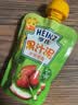 亨氏（Heinz） 苹果草莓水果泥120g婴儿宝宝营养辅食果泥果汁泥6月+ 实拍图