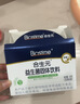 合生元（BIOSTIME）益生菌婴幼儿 奶味益生元双歧杆菌调理肠胃消化不良30袋 实拍图