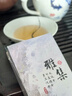 美真香 天然檀香芽庄沉香龙涎线香熏香客厅家用室内香薰 90g约200支 实拍图