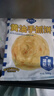 面朝大海面朝大海 黄油手抓饼500g 实拍图