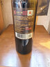 张裕旗下龙藤名珠 特级精选西拉干红葡萄酒750ml*6整箱 红酒七夕 实拍图