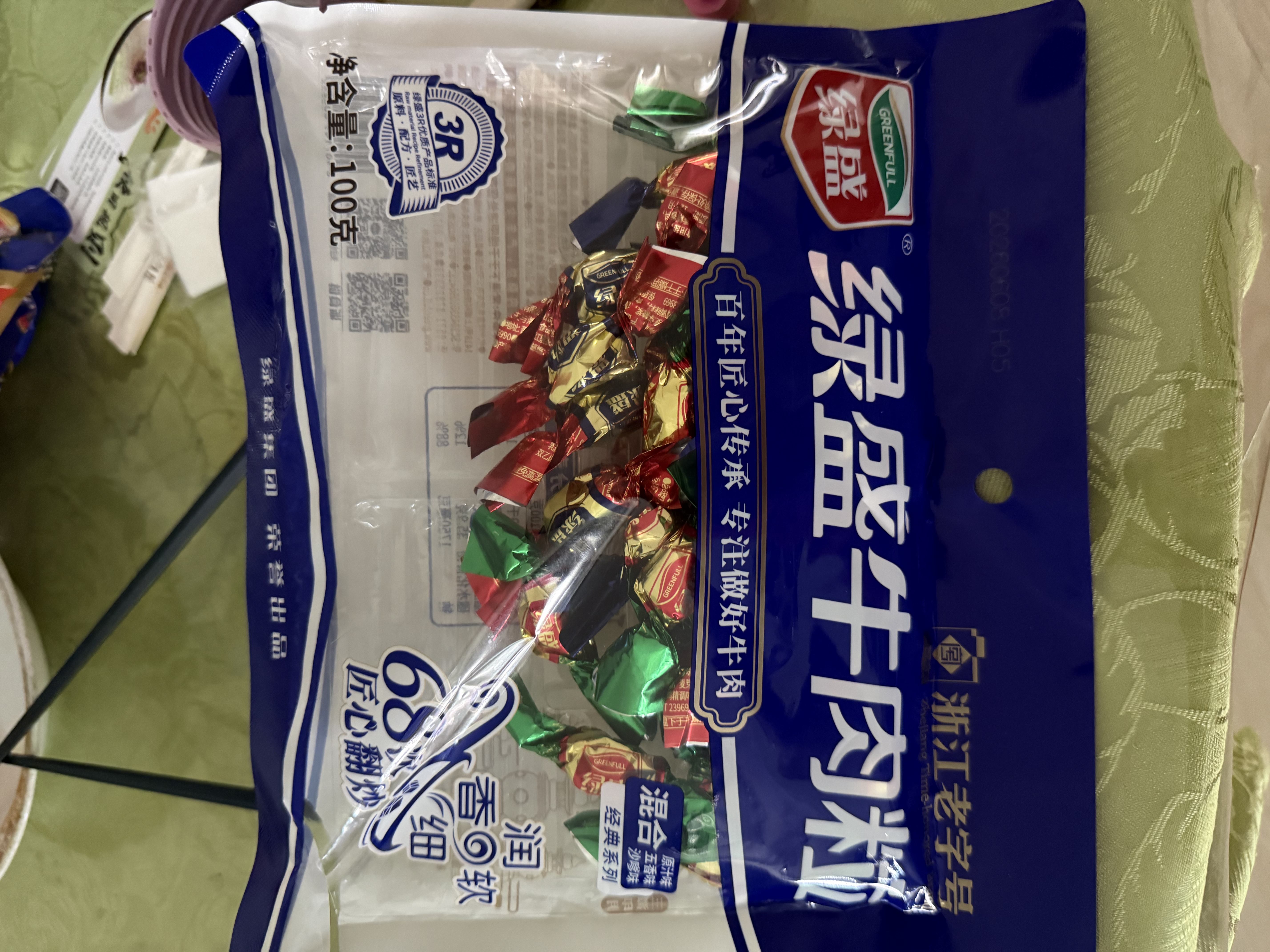 绿盛牛肉粒100g混合口味牛肉干肉脯糖果装零食小吃儿童休闲食品开学 实拍图