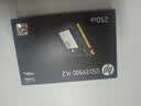 惠普（HP）240G SSD固态硬盘 SATA3.0接口 S650系列 实拍图
