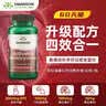斯旺森（SWANSON）维生素D3胶囊 高含量易吸收 辅钙吸收成人中老年引钙入骨 维生素D31000IU 25mcg 60粒*1瓶 实拍图