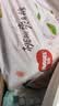好奇（Huggies）铂金装小桃裤成长裤XXL74片(15kg以上)尿不湿【夏季散热王】 实拍图