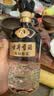 古井贡酒 年份原浆古8 浓香型白酒 26度 500mL*2瓶 双瓶装 实拍图