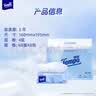 得宝（TEMPO）Velvet臻享天鹅绒软抽 4层60抽*8包/提 真M码纸巾 餐巾纸 面巾纸  实拍图