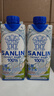 三麟100%椰子水330ml*12瓶 NFC椰青果汁富含天然电解质 泰国原装进口 实拍图