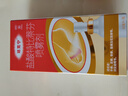 达克宁盐酸特比萘芬喷雾剂60ml+醋酸曲安奈德益康唑乳膏18g脚气药止痒脱皮烂脚丫真菌感染自营乳膏软膏搽剂 实拍图