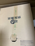 佛山照明京东集采JC系列吸顶灯led卧室灯具24W白光 实拍图