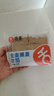 舌里黑麦全麦面包1kg0脂吐司粗粮早餐健身代餐休闲零食【京东真全麦】 实拍图