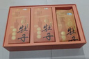 中茶茶叶白茶白牡丹福鼎白茶小茶仓白牡丹茶叶礼盒 300g 送礼礼盒 实拍图