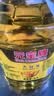 元宝大豆油5L*4桶食用油整箱装 实拍图