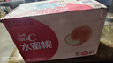 康师傅每日C 水蜜桃 水果饮品500ml*15瓶  整箱装 热门商品 实拍图