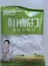 特瑞肯（TRICON）厨房食用纯碱200g*5袋烘焙发面饮品制作清洁祛污祛味调味品送礼 实拍图