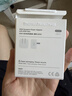 Apple/苹果 40W type-c快充充电器 苹果usb-c原装充电头 旗舰店新款苹果iPhone 17 Pro Max充电器 实拍图